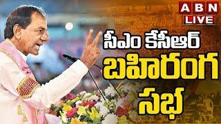 KCR LIVE || KCR Public Meeting LIVE || BRS Election Campaign || ABN Telugu