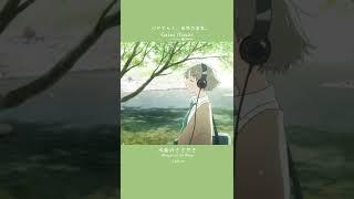 水面のささやき  ショートver (フルver.は▶︎をクリック) #shorts #BGM #chill  #animation  #anime