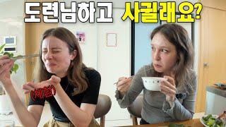 Dinner with my female friend, my tactless Russian sister-in-law urges me to confess my feelings.