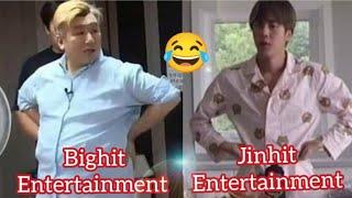 JIN Breaks Rules:- Jinhit Entertainment 