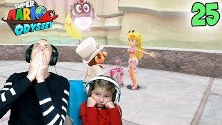 SUPER MARIO ODYSSEY GAMEPLAY PART 25 DEUTSCH - Peach im Seeland | EgoWhity