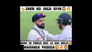 #India vs Australia 4 test highlight#cricket lover#msdhoni #viratkohli #cricket #cricketnews#sport