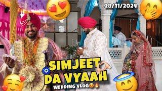 Finally Meri SHAADI Ho GayiSimjeet Da Vyaah️| Gurjeet Singh Gulwan