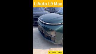 Крупный автомобильный трейдер заказал из Китая одновременно 16 единиц LiAuto L9 Max года выпуска
