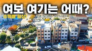 [매물번호 이-2024-11-08] 여보~여기어때? | 순천대학교 정문 원룸매매 | #부동산리치 #건설리치 #순천부동산