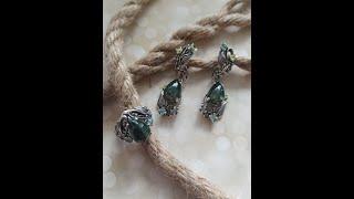 Серебряный комплект "Нимфея" с серафинитом от ВЕГА