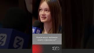 Любимая книга министра финансов #книги #финансы #силуанов