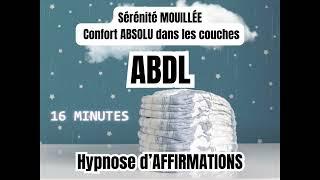 Sérénité MOUILLÉE et Confort ABSOLU dans les couches extrait