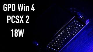 GPD Win 4 Эмулятор PS2 (PCSX 2) 18W