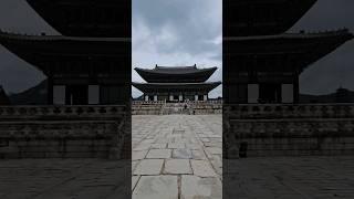 역사유적 탐방ㅡ경복궁과 경회루