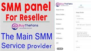 The Best smm services panel For reseller (The main service provider For Cheap)