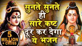 Shiv Amritdhara | शिव अमृतधारा | Most Popular Shiv Bhajan 2024 | Ravi Raj | Shiv Ji Ke Bhajan