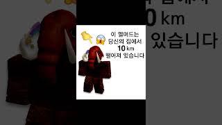 드디어..찾아왔다