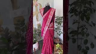 ikkat with a twist of pettit point  | | Teja Sarees |@brideessentials #softsilksare