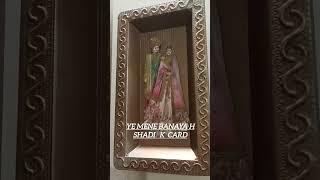 shadi k card ka reuse #easy#reuse ideas#easy #deepas #kabad se jugad #diy decor#decoration #rental