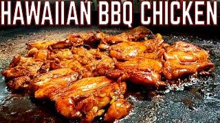 BEST WAY TO COOK CHICKEN THIGHS ON THE GRIDDLE! HAWAIIAN BBQ CHICKEN - EASY RECIPE