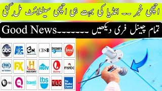 Best FTA Satellite on 4 feet dish antenna How To Set FTA Channel Satellite | Indian All Channel| 97e