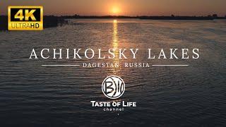 Achikolsky Lakes 4K - a film about nature. English version. Dagestan. Russia. ULTRA HD.