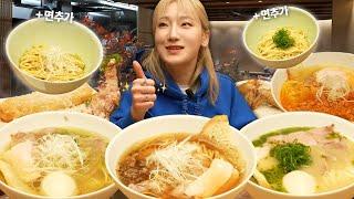 미슐랭받은 라멘 이 라멘이면 10그릇도 가능해요