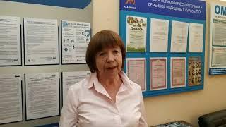 Рекомендации о правильном питании в условиях самоизоляции