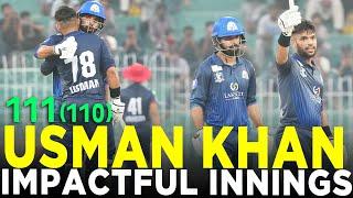 Usman Khan Century | Lake City Panthers vs Dolphins | Match 3 | Champions Cup 2024 | M9A1K