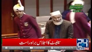Siraj ul Haq Complete Speech on Budget in Senate | 29 Jan 2019