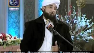 Shan e Mustafa - Muhammad Raza Saqib Mustafai - Qtv ARY Digital Program 3 Jan 2015