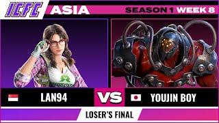 Lan94 (Julia/Bryan) vs Youjin Boy (Gigas) - ICFC ASIA: Season1 Week 8 Loser's Final