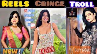 INSTAGRAM REELS CRINGE TROLL |TRENDING REELS ATROCITIES TROLL MIDIA