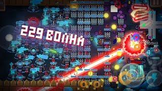 229 Волна в Режиме Начало?! Прохождение Нового Режима в Soul Knight!