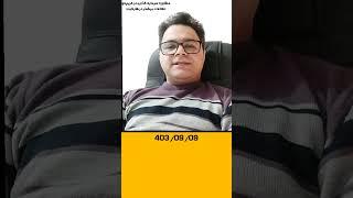 تحلیل تکنیکال نمودار رمزارز فتچ #کریپتو