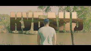 Судак на технопланктон . Рыбалка (база Клёвое место) Краснодар