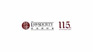 The Law Society of Hong Kong