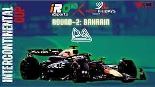 Intercontinental Cup | Round 2 | F1 23 | Bahrain GP Livestream