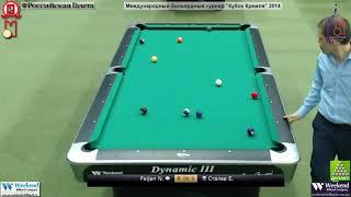 SF Niels Feijen vs Evgeny Stalev.  Kremlin Cup 2014 10 ball Open