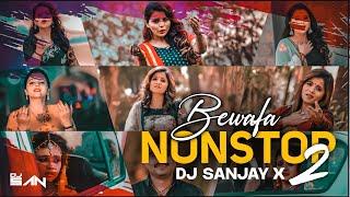 DIL NI TADAP | KAJAL MEHARIYA SPECIAL | LIVE GARBA MIXES | BEWAFA NONSTOP 2 - DJ SANJAY X