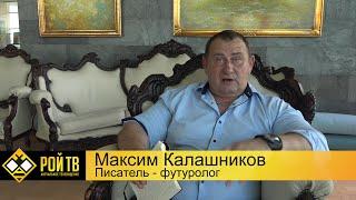 "Сила льва" и СВО: почувствуйте разницу
