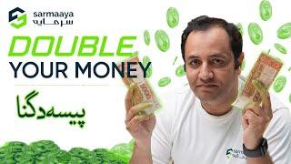 How to Double Your Money? #SarmaayaExplain