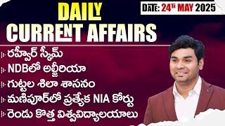 Daily Current Affairs by Praveen Sir |24th May 2025 | Telugu | Latest GK & News Updates