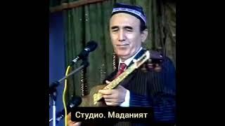 Шерали Жу'раев . Ку'зга не бу'лди.