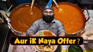 New Unlimited Food Offer At Gareeb Di Hatti | Street Food