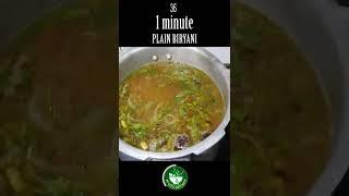 PLAIN BIRYANI - 1 minute Recipe Showing #Shorts #PuviyaKitchen  #viral  #indianrecipe  #trending