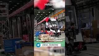 «Синара» запустит производство трамваев в Екатеринбурге