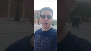 تابعني وشوف كورس التسويق الالكتروني المتكامل مجاناً