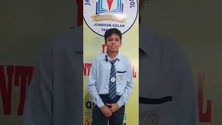 JAY INTERNATIONAL SCHOOL.  Subhash student of grade 10th village Naultha