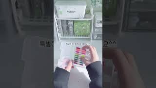 절교한 친구가 산 포카 포장하기#컨셉#자작#포카 포장#포카#포장#포장계#아이브#다이브#다이브 로그#렌콩#리즘아도와줘