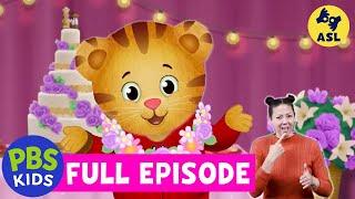 Daniel Tiger's Neighborhood FULL EPISODE | The Neighborhood Wedding (ASL) | PBS KIDS