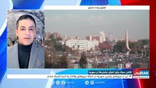 محسن رضایی: مقاومت سوریه در کمتر از یک‌ سال آینده احیاء می‌شود