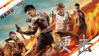 Hard Hit - Siu-Lung Leung | Chinese Kung Fu Action film, Full Movie HD