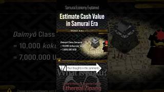 How much gold is in the Koshu coin?【What is Koku? ⑧】